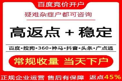 知乎信息流投放的成功案例分析