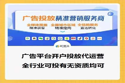 百度SEM推广实战案例，教你打造高效营销策略